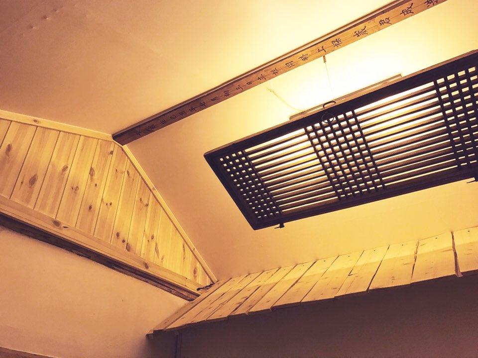 Eoulim House Andong Exterior foto